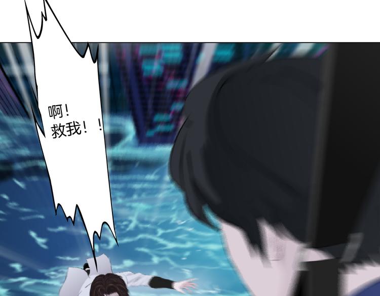第27话 你脱我裤子干嘛？46