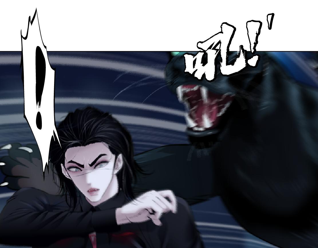 129【决战篇】猫语者3