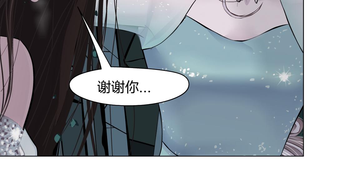 93【狂暴篇】我也恨加特琳54