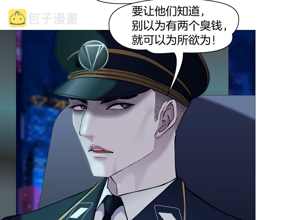 102【激情篇】仅限于你我15