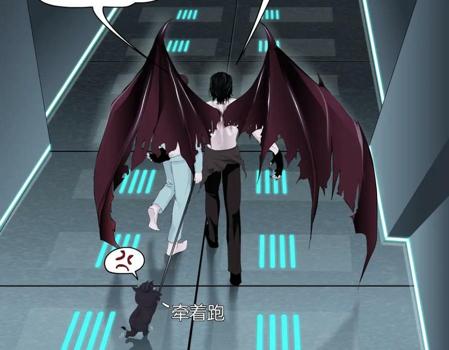 205【脑洞篇】本软被吃了？35
