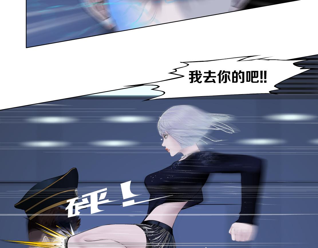 118【激情篇】叫你浪！26