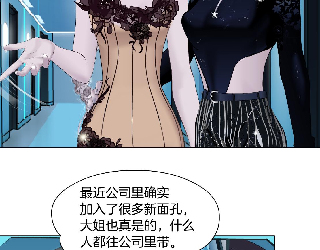 103【激情篇】同生共死！11