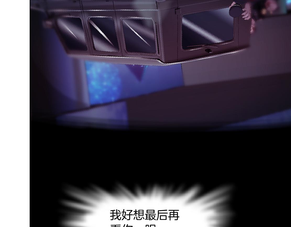 177【反叛篇】最后的机会20