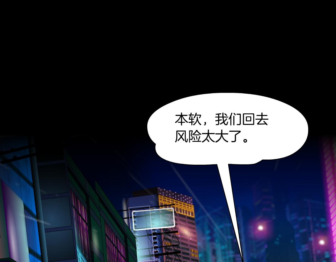 113【激情篇】药效发作33