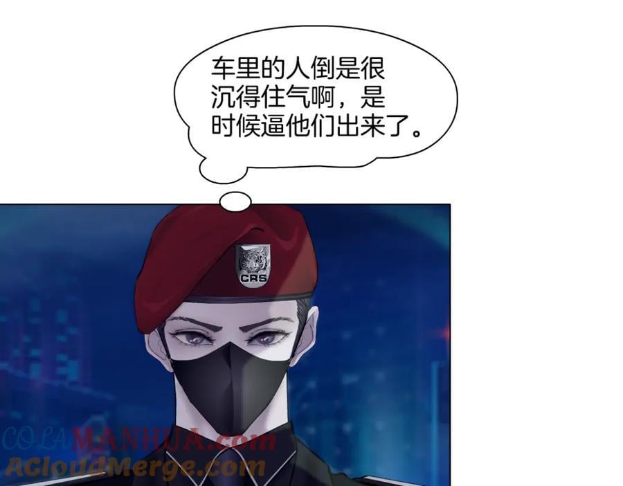 247【事业篇】大哥威武27