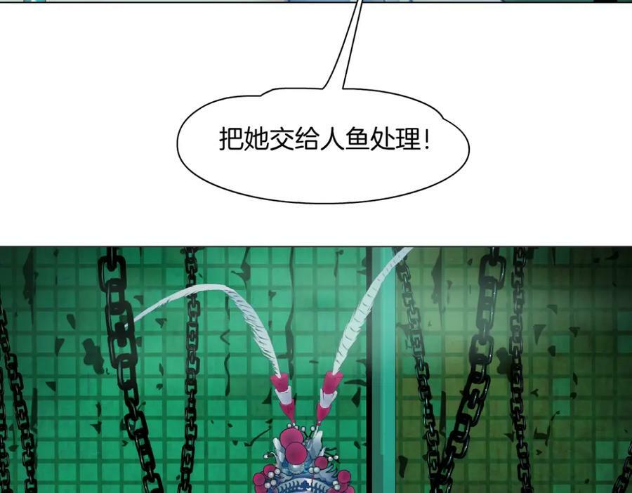 209【脑洞篇】到我怀里来！5