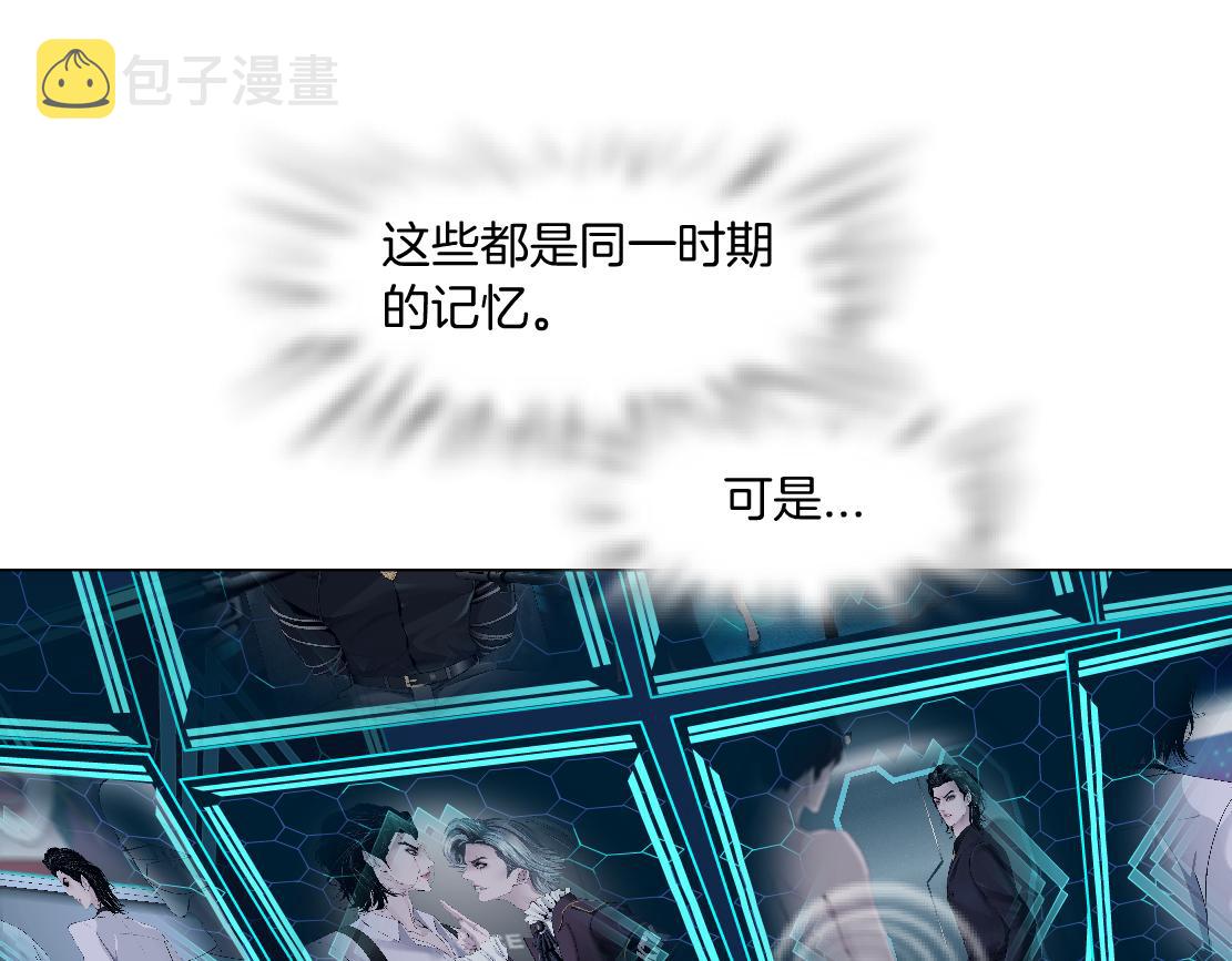 99【激情篇】戒不掉你！80
