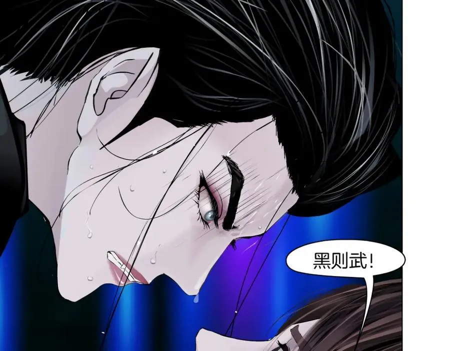 248【事业篇】降维打击67