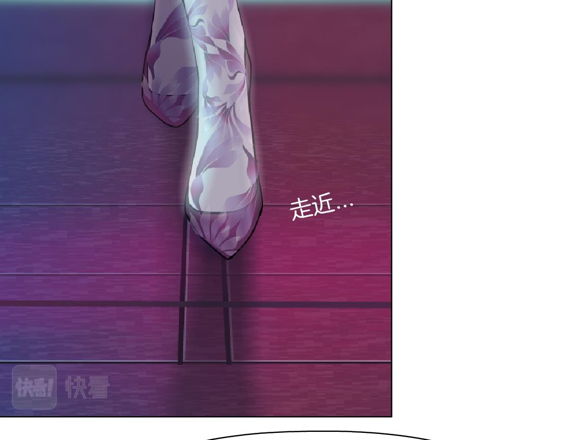 155【反派篇】人不狠站不稳66
