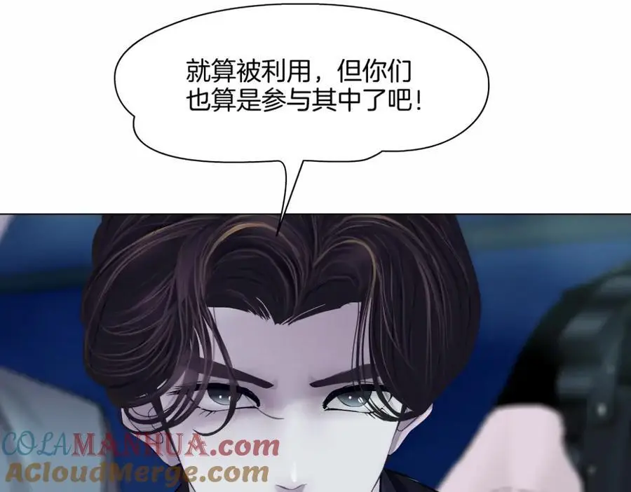 258【事业篇】原来是这样69
