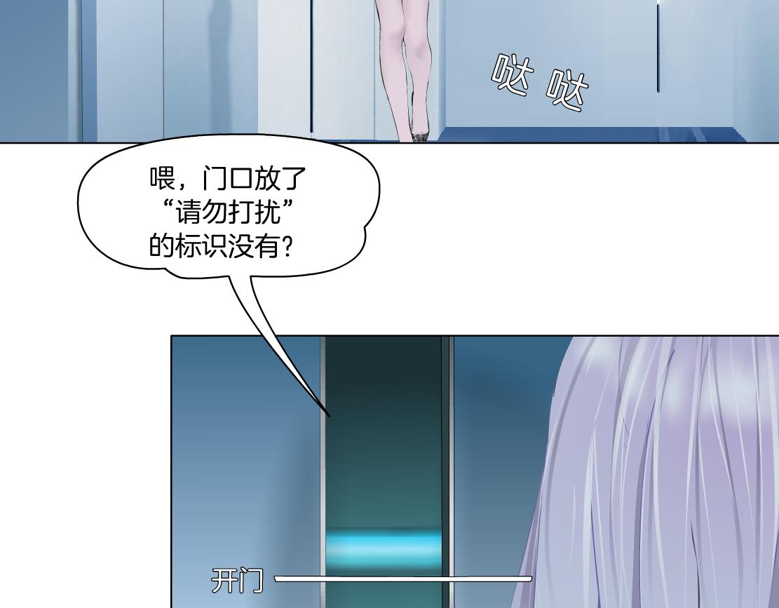 97【激情篇】最强百合CP！46