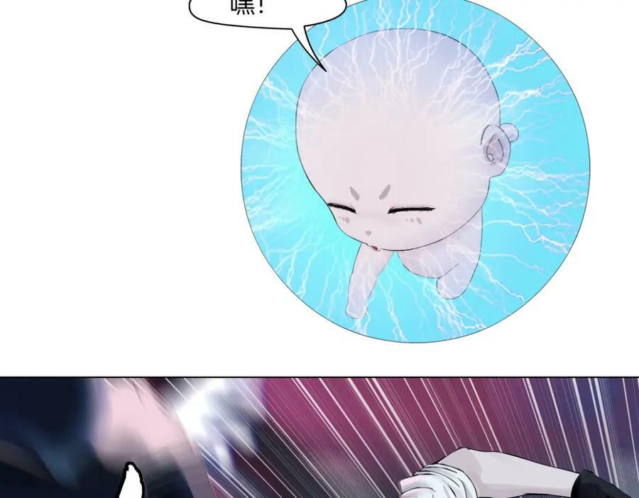 216【脑洞篇】小光头的新技能41