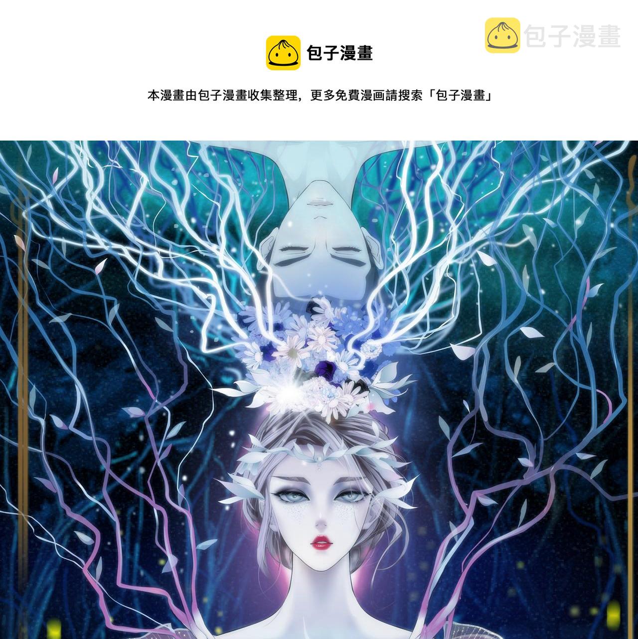 117【激情篇】以后有你好看！0