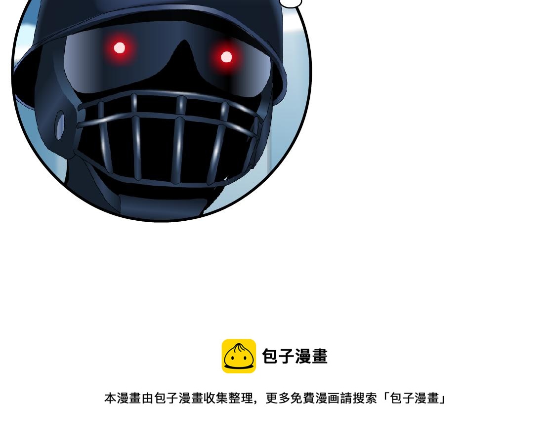 120【激情篇】不那么疼了88
