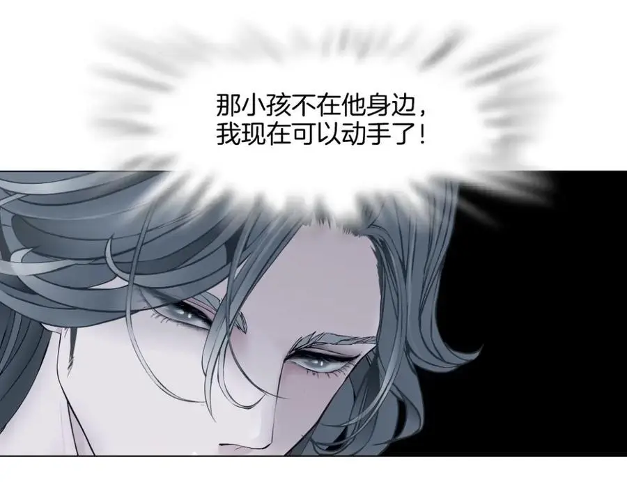 256【事业篇】本软发飙44