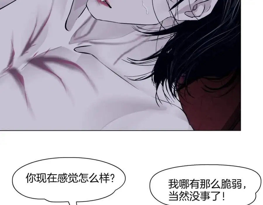 260【事业篇】一家四口整整齐齐70
