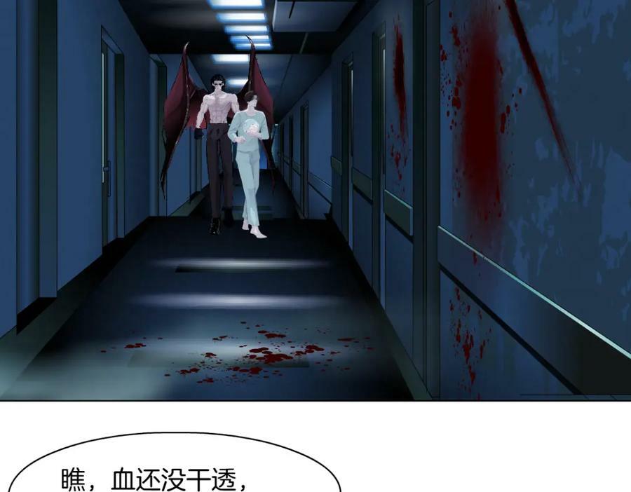218【脑洞篇】找本软报仇61