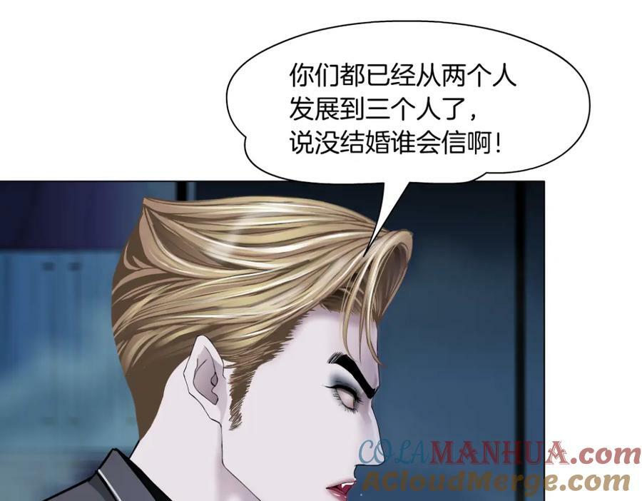 223【脑洞篇】我们的宣誓！48