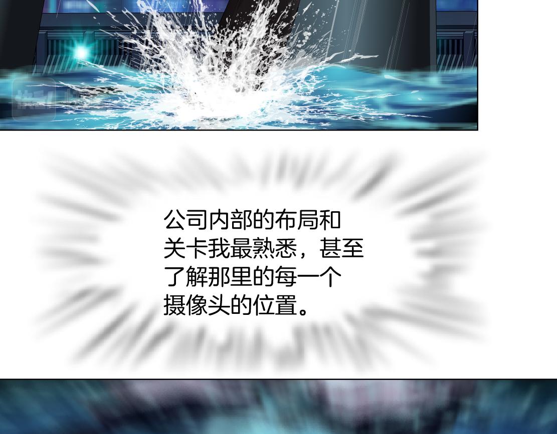 179【反派篇】本软跳跳14