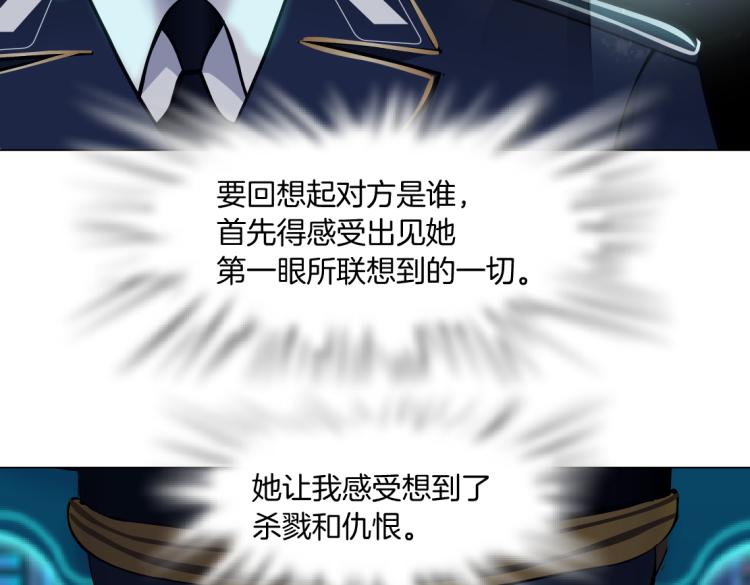 64【狂暴篇】害怕失去你23
