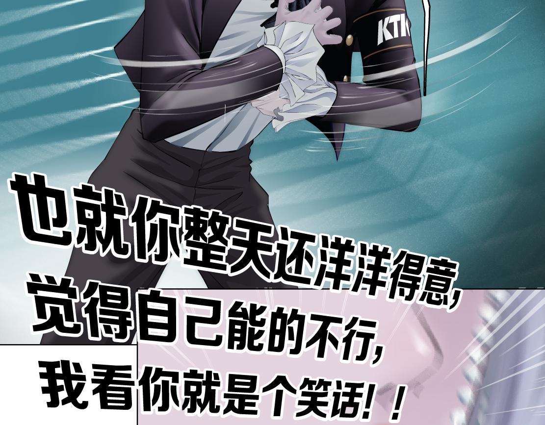 83【狂暴篇】他要射你！35