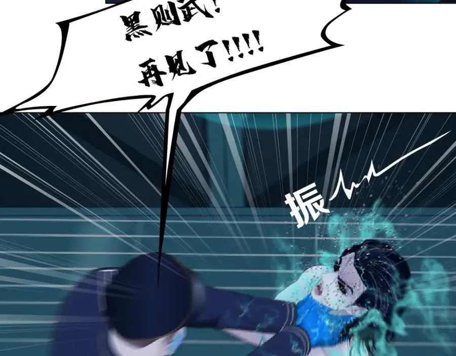 288【事业篇】】带你隐身53