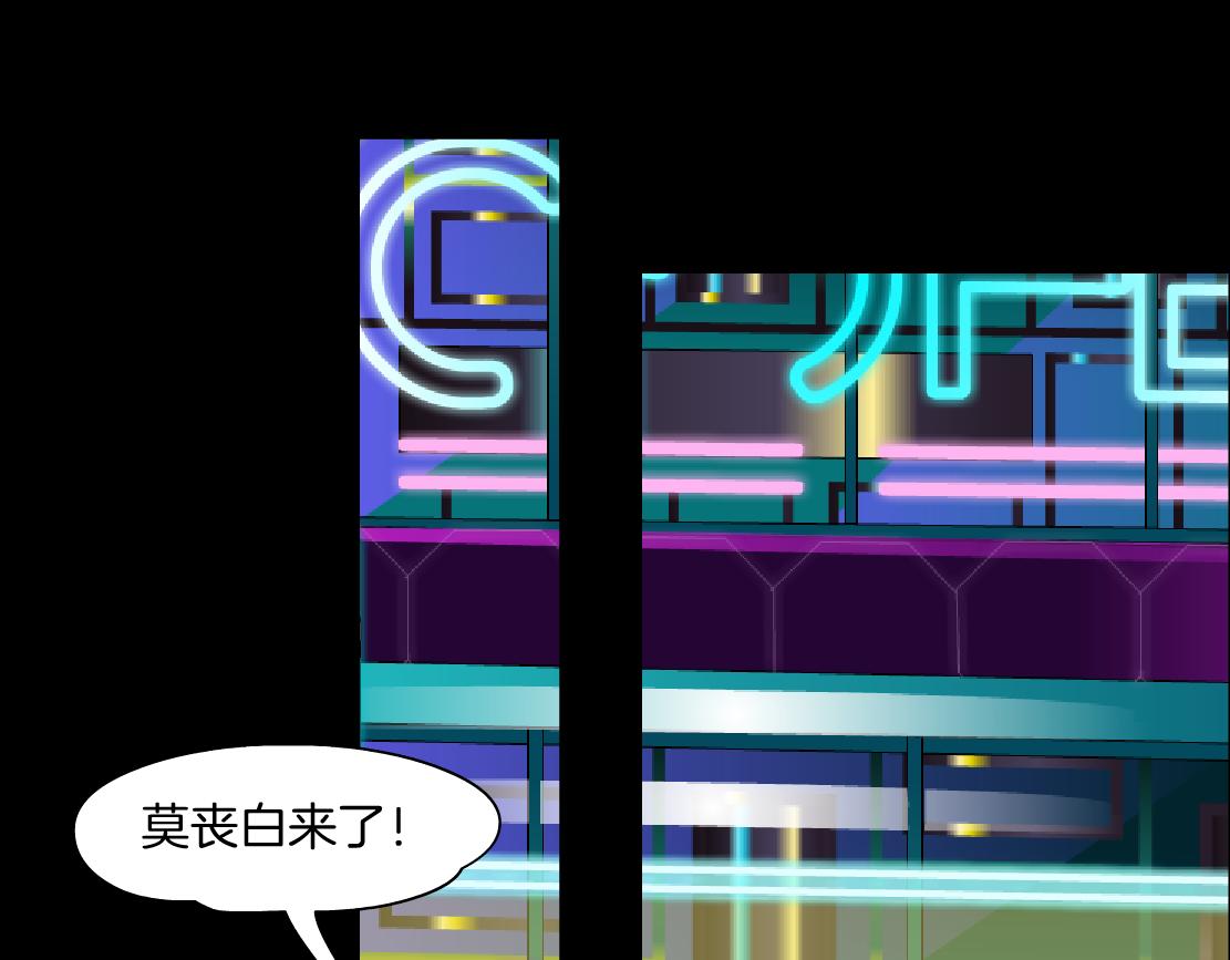 164【反派篇】比黑则武高56