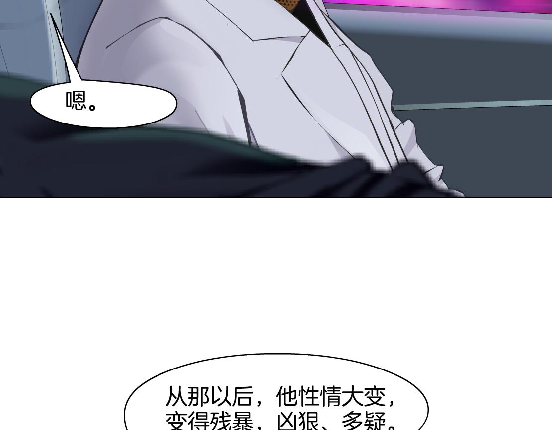 142【决战篇】最感动的事25