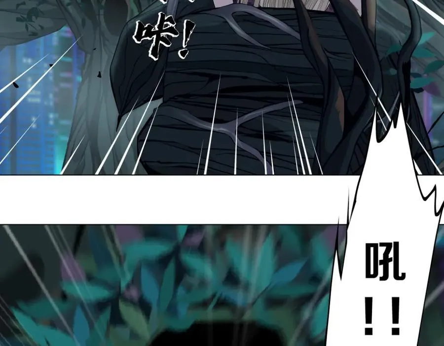265【事业篇】超重水5