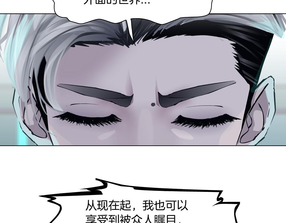 74【狂暴篇】克星来了！57