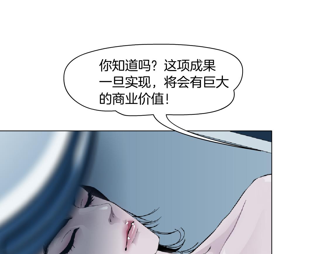 99【激情篇】戒不掉你！18