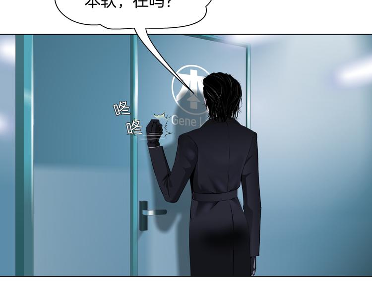 第21话 不想让你走~92