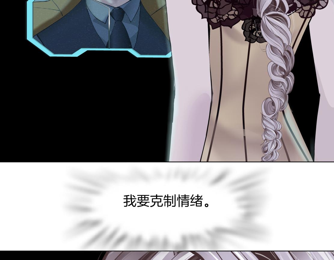 103【激情篇】同生共死！6