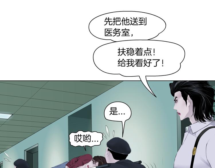 第13话 喜欢你的理由67