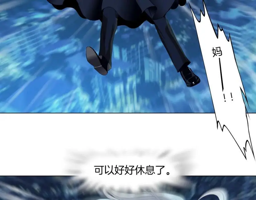 258【事业篇】原来是这样25