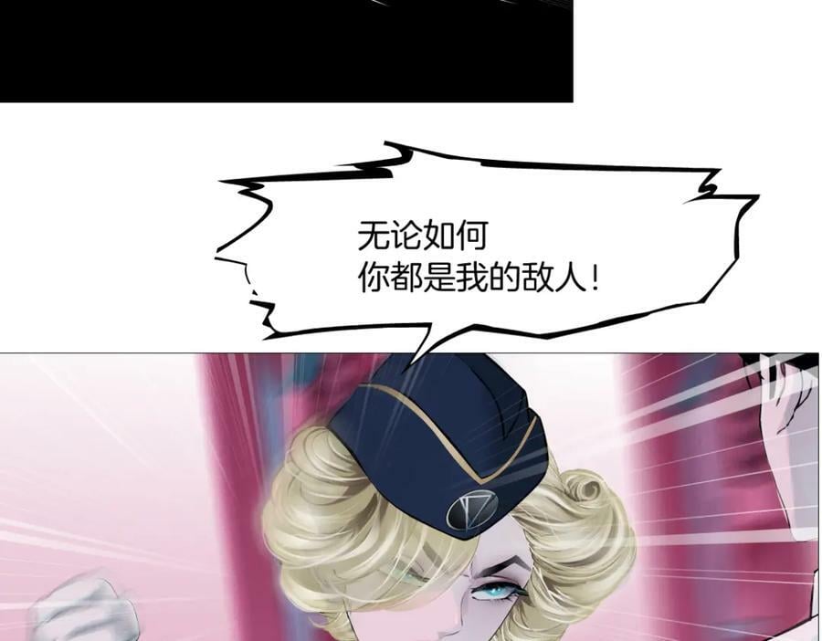 217【脑洞篇】这招真灵！5
