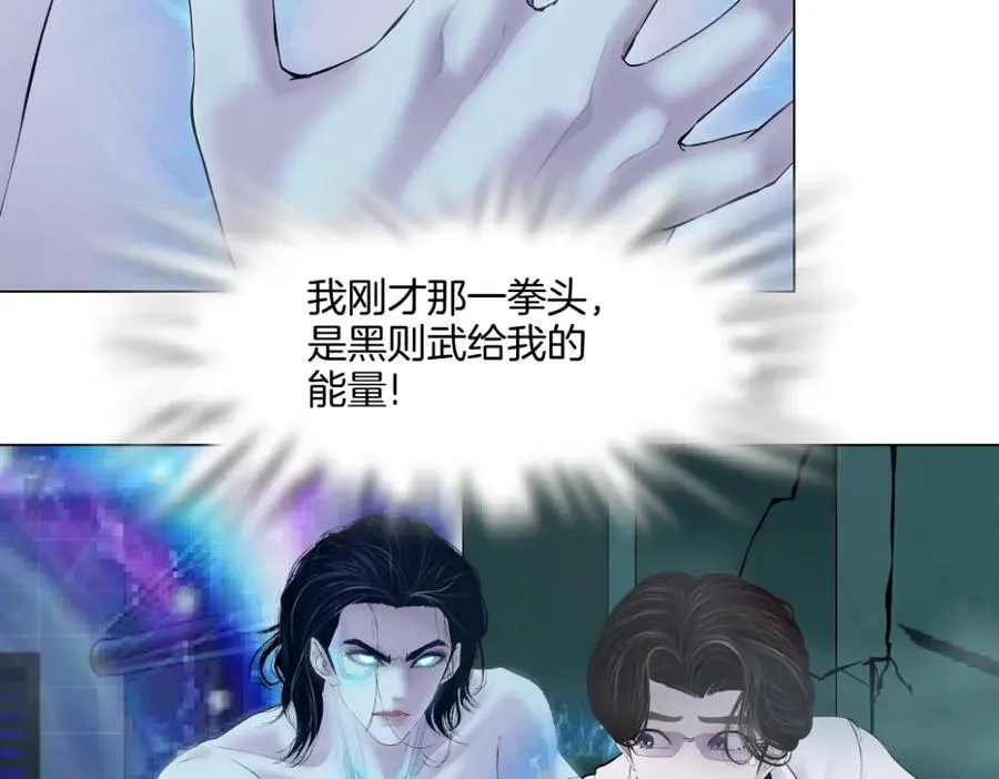 287【事业篇】本软的新成果14
