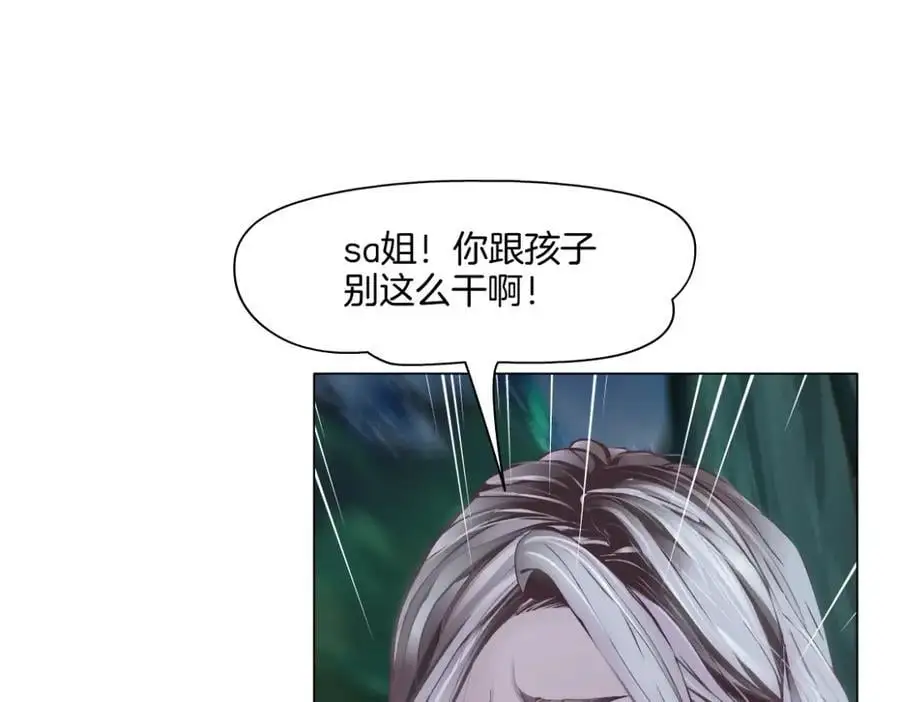 261【事业篇】千万别下水。71