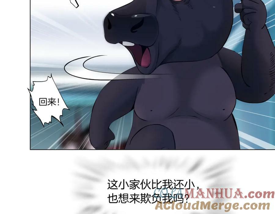 204【脑洞篇】作者都笑了9