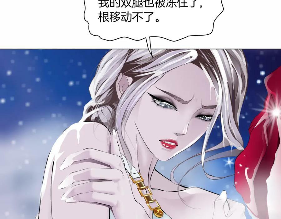 232【脑洞篇】作者被抓走了！41