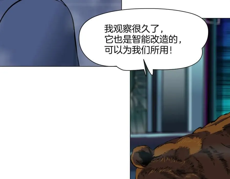 278【事业篇】第一桶金68