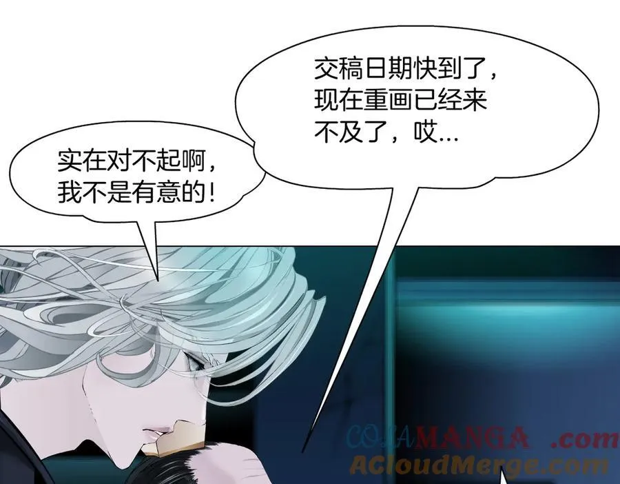 【最后篇】柯医生回来了（上）20