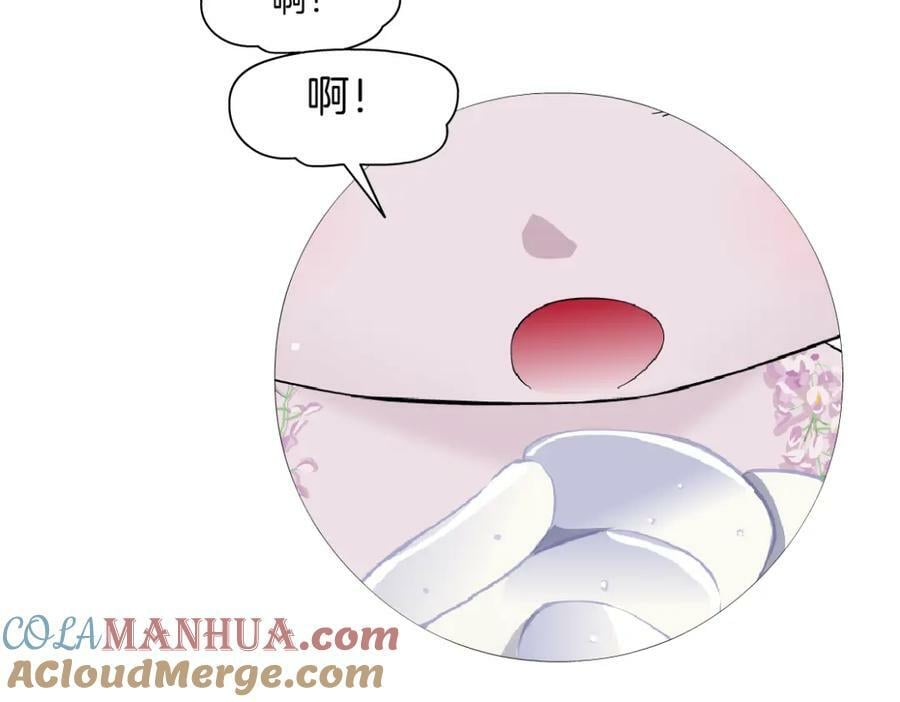229【脑洞篇】把价格打下去15