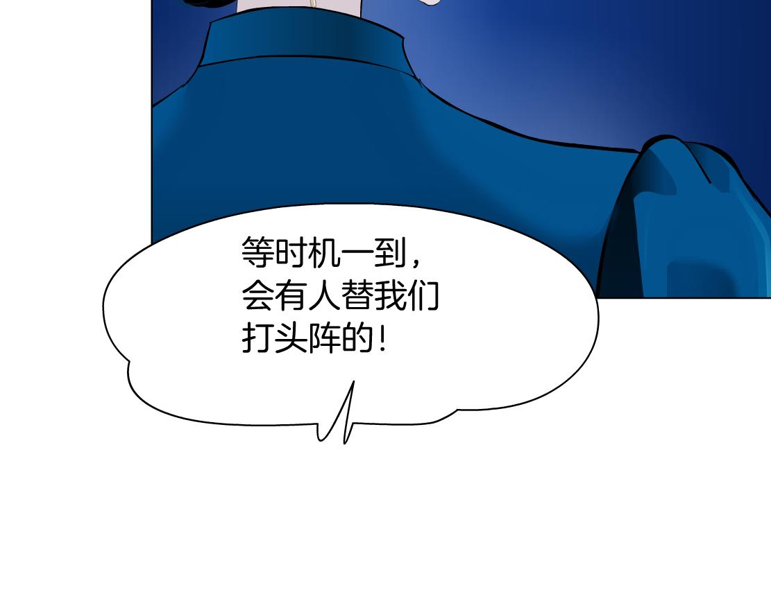 81【狂暴篇】姐妹们不爽！70