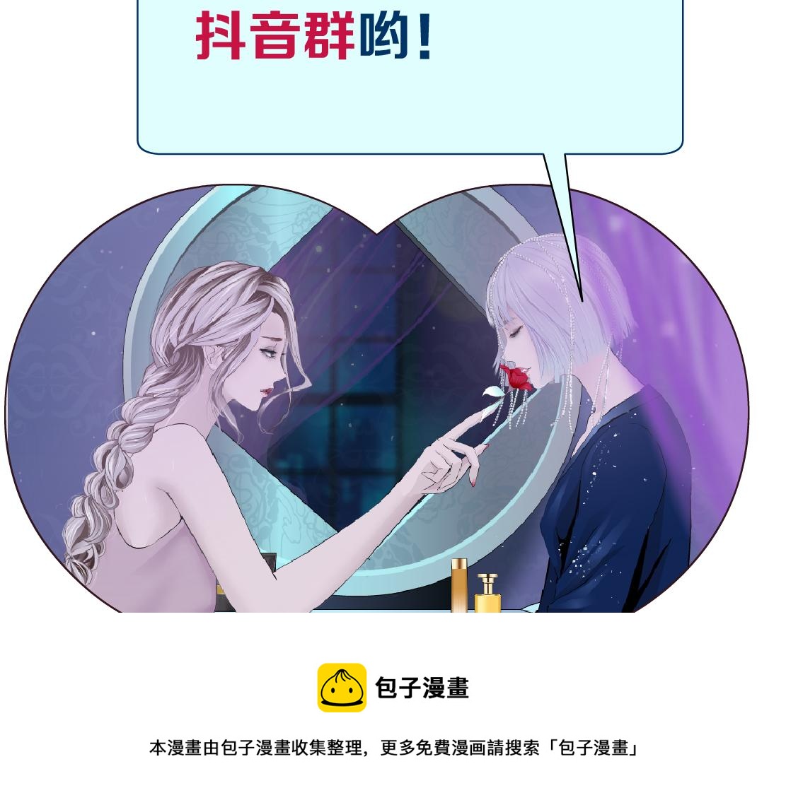 102【激情篇】仅限于你我80
