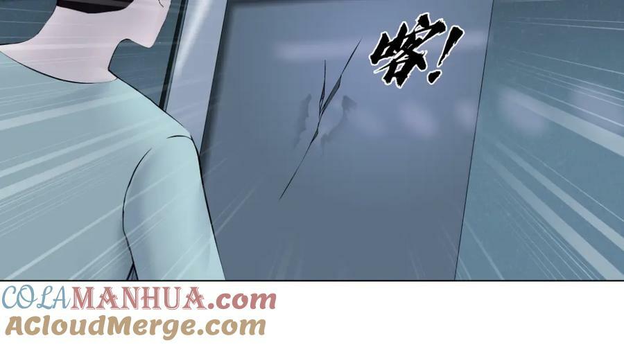 217【脑洞篇】这招真灵！72