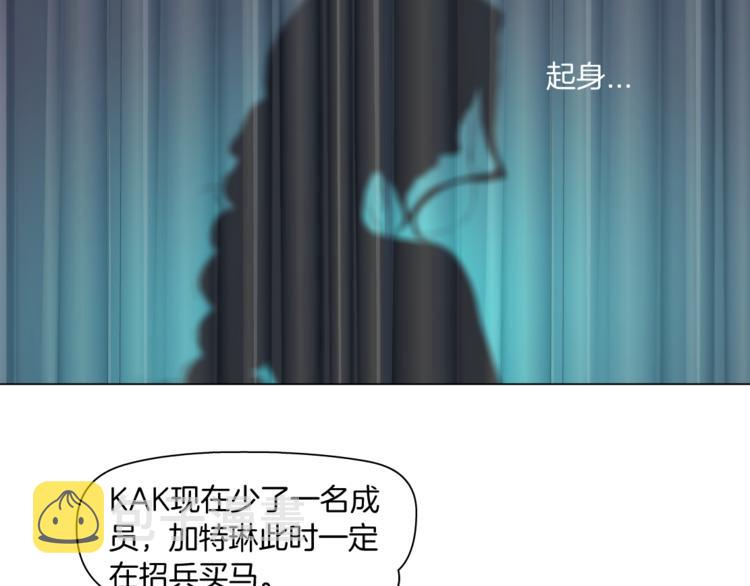 第5话 你只是一只小白鼠99