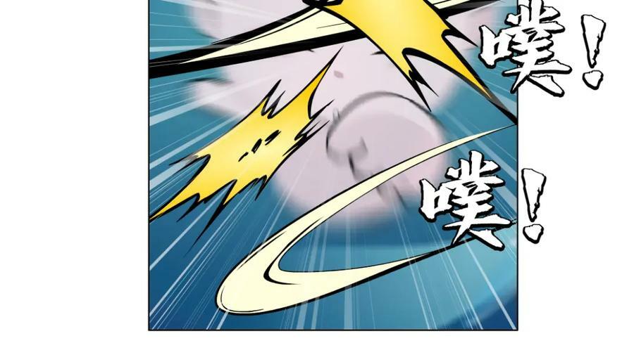 204【脑洞篇】作者都笑了17