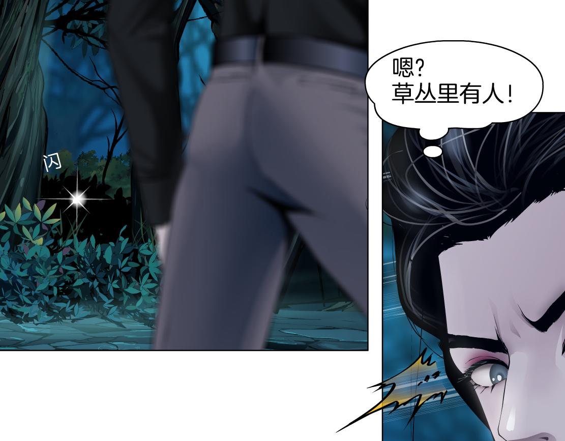 153【决战篇】以毒攻毒30